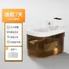 Suministros de Dispensador de Agua para Mascotas al por Mayor Transfronterizos, Dispensador de Agua Automático Inalámbrico de Tipo Vertido Inteligente para Gatos de Gran Capacidad con Circulación