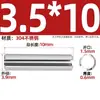 Acero Inoxidable 304 Pasador Cilíndrico Elástico Pasador de Posicionamiento Chaveta Pasador Elástico