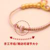 Pulseira de Corda Vermelha Trançada da Maré Nacional de 2025 Estrela da Sorte do Pequeno Deus da Riqueza para ser nº 1 Nova Corda de Mão Chinesa Presente para Estudante