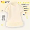 2025 Novo Vestido de Verão Curto com Mangas Curtas de Algodão Respirável Estilo Desenho Animado Equipe de Cachorros para Meninas Saia de Nicho Estilo Tendência