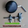 Sincronización de computadora y coche pie de casa coche plano control de rodilla elevación del prensatelas prensatelas conjunto de prensatelas máquina de coser industrial