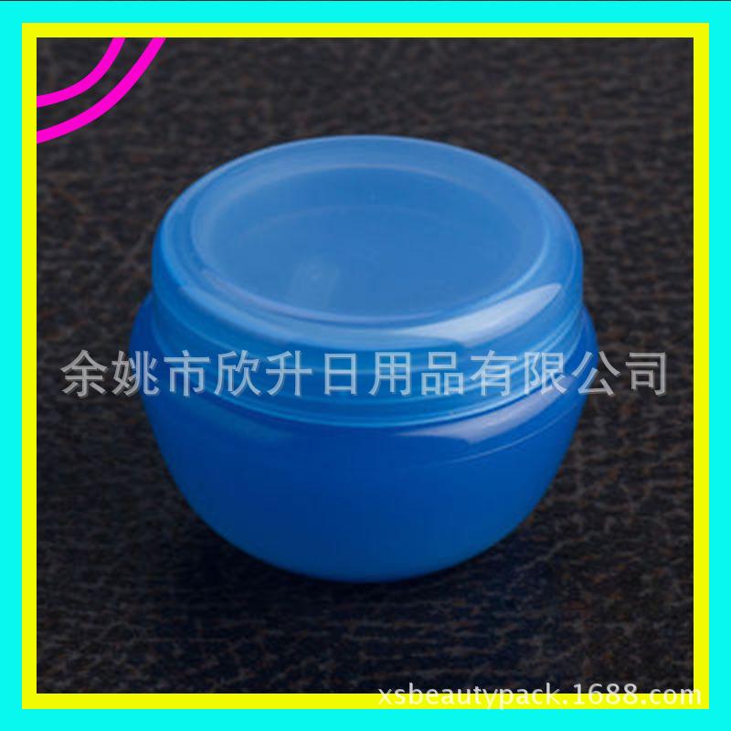 20g蓝色