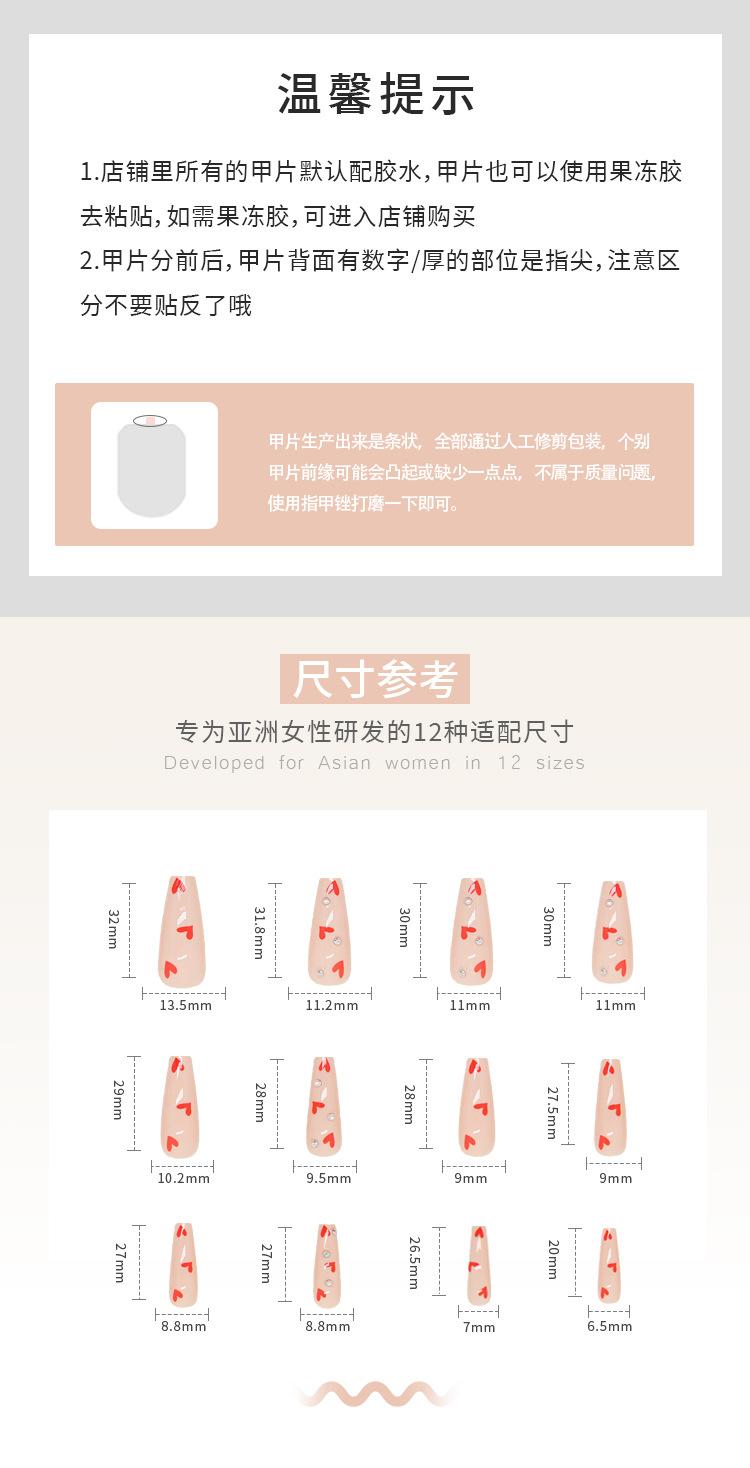 详情页Z239_02.jpg
