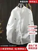 Camisa blanca versátil de diseño de alta gama para mujer, transfronteriza europea y americana de Amazon, blusa con estampado de cerezas para primavera