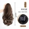 Peruca de flor de pêra feminina rabo de cavalo clipe alto rabo de cavalo peruca feminina cabelo artificial rede nuvens vermelhas quente rabo de cavalo curto rolo de flor de pêra