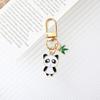 Nuevo Llavero de Panda Gigante Nuevo Estilo Chino Dibujo Animado Tesoro Nacional Colgante de Aleación Colgante de Pareja Masculino y Femenino Regalo de Recuerdo