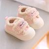Zapatos Casuales para Niñas Otoño e Invierno Nuevos Forrados de Felpa Calientes Tenis para Niños Combinan con Todo Zapatos de Algodón para Bebés Niños Anti-pateo Antideslizantes