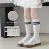 Calcetines de Algodón para Niños Primavera y Verano Calcetines Holgados a Rayas Estilo Coreano Estilo Escolar Unisex Primavera y Otoño Calcetines de Algodón sin Costuras de Caña Media