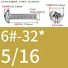Tornillos de Cabeza Pan Cruzada de Acero Inoxidable Estándar Británico y Americano con Agujero Pasante Hueco y Agujeros para Tornillo Roscados Unc/Unf
