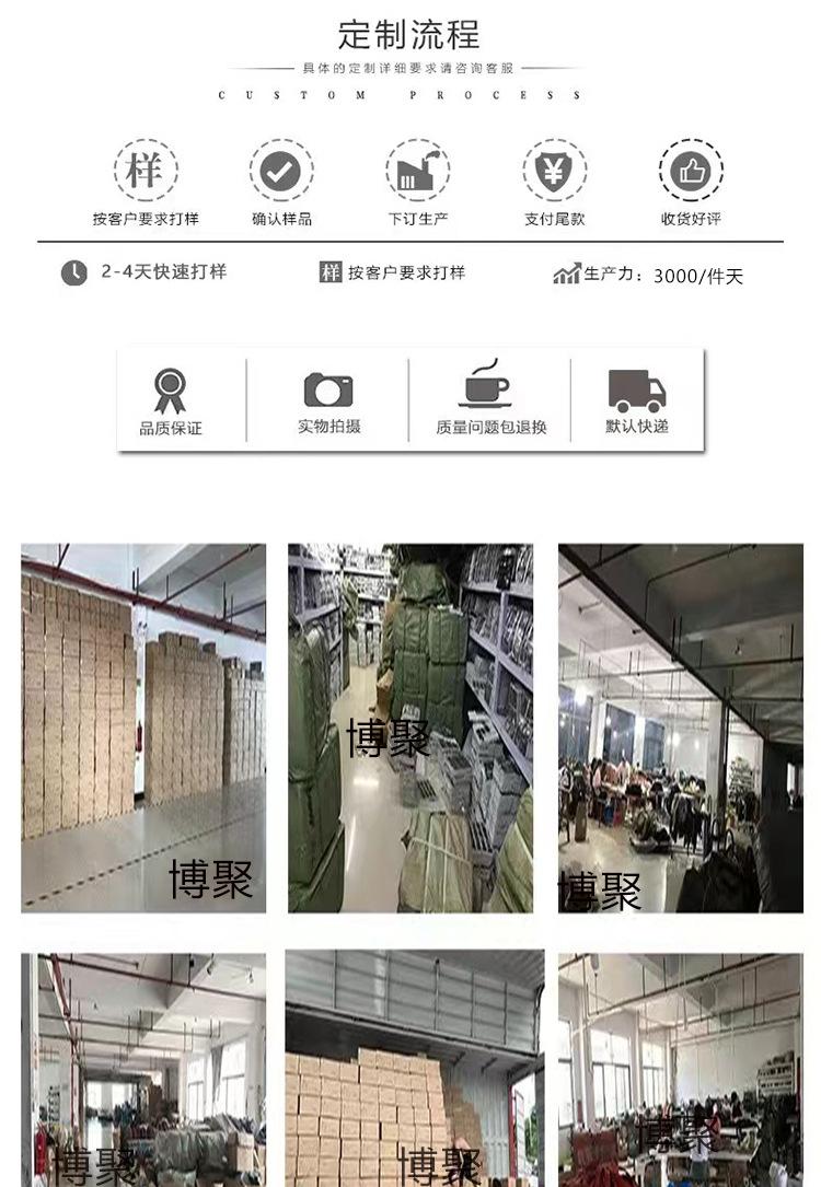 儿童军用坦克织带_07