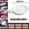Plato de melamina especial para restaurante comercial plato redondo de dos colores plato para restaurante de hot pot plato redondo para buffet de hotel plato para plato frío