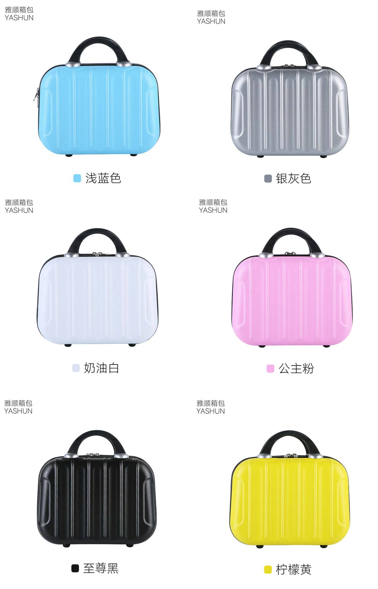 化妆包3_03