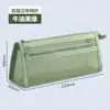 Bolsa para lápices de malla transparente para estudiantes, especial para exámenes, bolsa de papelería, bolsa para lápices para niños, estuche para lápices tridimensional de doble capa de gran capacidad