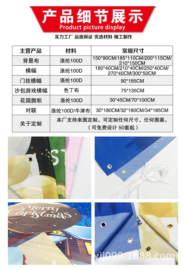 阿里巴巴详情页4.jpg