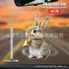 Enfeites de Carro Pendurados Planos Chaveiro de Acrílico Transfronteiriço Pingente Decorativo Decoração de Casa Nova Motocicleta Estilo Pastoral