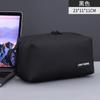 Bolsa de Cosméticos Digitales con Compartimentos Múltiples para Productos Nuevos Transfronterizos, Accesorios Digitales, Batería Portátil, Memoria USB, U Shield, Neceser de Viaje, Bolsa para Cosméticos