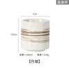 Vasos Isotérmicos Japoneses Transfronterizos Cocina de Sushi Comercial Vajilla de Cerámica Copa de Agua Recta de Pie Alto Retro Venta al por Mayor