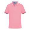Camisa polo de alta gama, ropa de trabajo personalizada, logotipo, solapa del personal, camiseta de manga corta, uniforme de equipo personalizado para hombres y mujeres, bordado