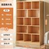 Estante de Livros Simples Prateleira de Armazenamento de Chão Armário de Parede Integrado Prateleira de Armazenamento para Sala de Estar Prateleira de Múltiplos Níveis Estante para Casa de Estudante