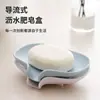 Jabonera Seca Jabonera Baño Plástico Caja de Jabón Simple Sin Taladro Creativo Lindo Hogar Estante de Jabón con Drenaje