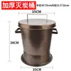 Herramienta de repuesto para caja de carbón de acero inoxidable y carbono para parrillas de barbacoa coreana, canasta para parrilla, reemplazo de sartén para parrilla y canasta para parrilla