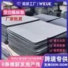 Alfombrilla de ratón en blanco para transferencia de calor, alfombrilla para ordenador, material en rollo con borde sellado, alfombrilla de escritorio para teclado de oficina, alfombrilla para juegos, alfombrilla de goma personalizada