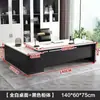 Escritorio de Oficina, Escritorio Moderno Simple para Gerente, Muebles de Oficina, Escritorio Ejecutivo, Escritorio del Presidente, Combinación de Escritorio y Silla para Supervisor, Escritorio del Jefe