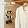 Caja de almacenamiento para gafas de pared con forma de gato, soporte para gafas de sol sin taladro, caja de almacenamiento para gafas, estante de pared