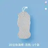 Herramienta de Baño para Niños: Esponja de Baño Indolora para Exfoliar y Eliminar Suciedad, Potente Removedor de Manchas para Adultos y Bebés, Toalla de Baño