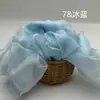 Fio Nuvem Atacado, Fio Floco de Neve, Tecido Organza Brilhante Rígido de Alta Densidade, Tecido para Saiote de Fantasia de Palco Bordado