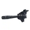 O interruptor de seta 1999306 é adequado para Cadillac CTS 2.8L 2003 e CTS 3.6L 2007