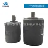 Bomba de Aceite de Engranajes de Baja Presión HY01-70*25 HY01-100*25