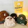 Mochila Nueva para Niños 2025 Mochila Escolar de Cachorro Lindo de Dibujos Animados Japoneses y Coreanos de Pana para Jardín de Niños para Niños y Niñas