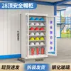 Gabinete de Casco de Seguridad Engrosado Gabinete de Almacenamiento de Cascos para Obra Gabinete de Almacenamiento para Gorras de Trabajo de Taller Almacenamiento para Sitios de Construcción