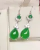 Anillo colgante con forma de gota de agua de calcedonia verde natural, pendientes, combinación de joyería, bañado en oro, colgante de ágata verde emperador con incrustaciones.
