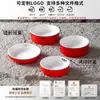 Louças de melamina, tigelas para pratos cozidos no vapor Luyang, tigelas pequenas especificamente para arroz e ovos cozidos no vapor, pratos de serviço de plástico para restaurantes de fast-food