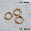 Anillo para Colgar Llavero de 20 mm Llavero DIY Hebilla de Jet Colorida Multicolores Lindos Accesorios para Colgar Hechos a Mano Japoneses y Coreanos