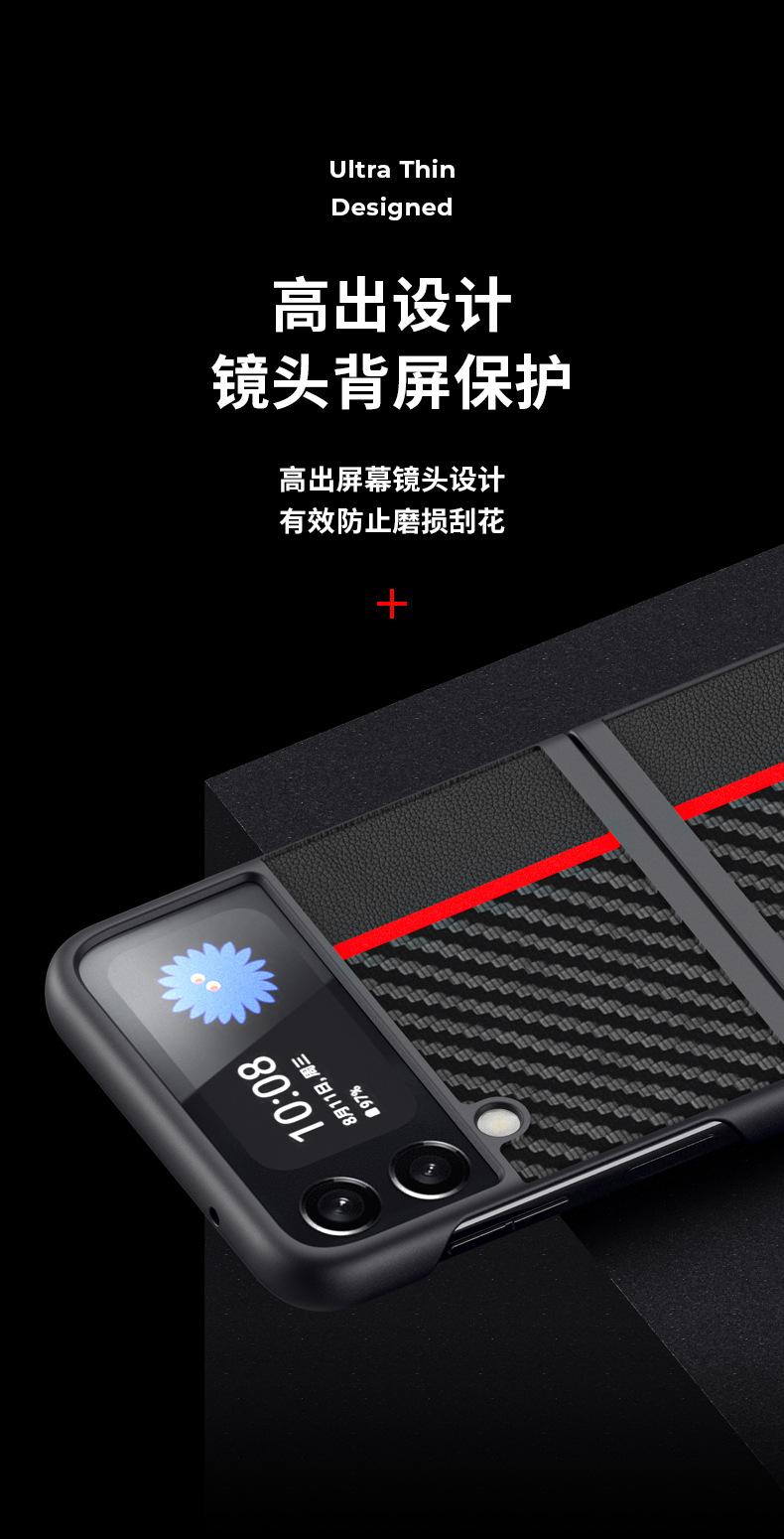 详情_04.jpg