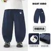 Calça Cropped Casual Estilo Europeu para Meninos Primavera e Outono Roupas Infantis Crianças Bebê Criança Pequena 2026 Novas Calças de Outono para Meninos