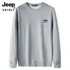 Sudadera Pulóver de Cuello Redondo para Hombre para Adolescentes Estilo Coreano Holgada Top Casual Deportivo para Exteriores Camisa Base Disponible en Múltiples Colores