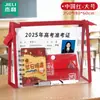 Bolsa de Exame Jerry Cor Vermelha da China para Estudantes do Vestibular Grande Capacidade Portátil Transparente Bolsa para Documentos