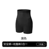 Direto do fabricante, best-seller transfronteiriço: Calça 3 em 1 de cintura alta com controle de barriga e levantamento de glúteos para mulheres, plus size, sem costura, fina