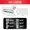 Interruptor de Aire Universal de 3 Posiciones Montado en Superficie y Oculto Caja Impermeable Disyuntor Caja de Distribución Pequeña para Interiores 2P Dos o Tres Circuitos