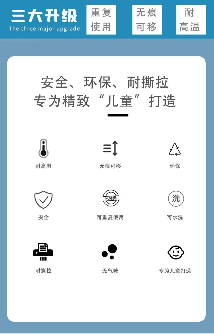 详情页_02