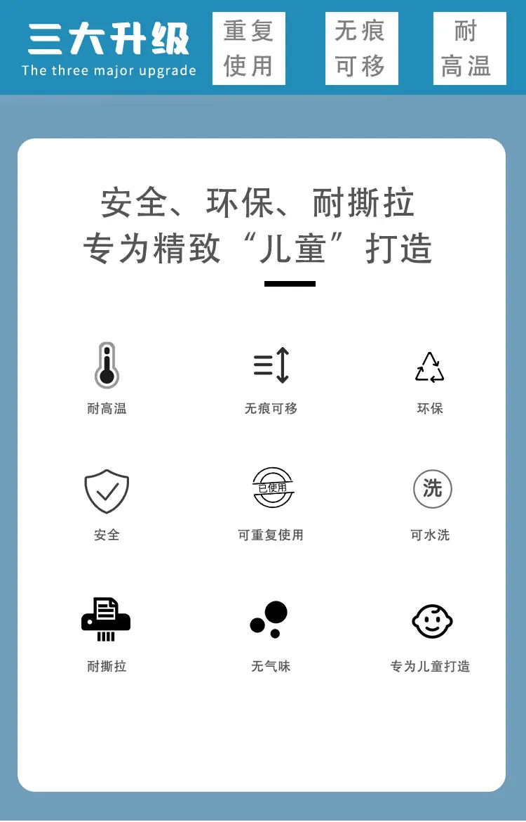详情页_02