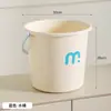 Juego de cubos engrosados de gran capacidad para uso doméstico, adecuado para dormitorios de estudiantes, incluye un cubo para lavar, una tina y un cubo para almacenar agua