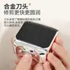 Cortauñas Eléctrico, Pulidor de Uñas Totalmente Automático, Recortador de Uñas Anti-Salpicaduras para Personas Mayores, Cortauñas y Pulidor de Uñas Dos en Uno