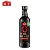 Salsa de Soja Original Haitiana Brewed 1.54kg Salsa de Soja Brewed de Soja para Saltear, Platos Fríos, Para Mojar, Cocinar al Vapor y Cocinar