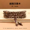 Pulseira de Contas de Oração de Sândalo Verde e Madeira de Agarwood Vietnamita, Multi-Círculos Preciosos para Homens e Mulheres, Contas de Oração em Formato de Barril, Joias Colecionáveis no Atacado