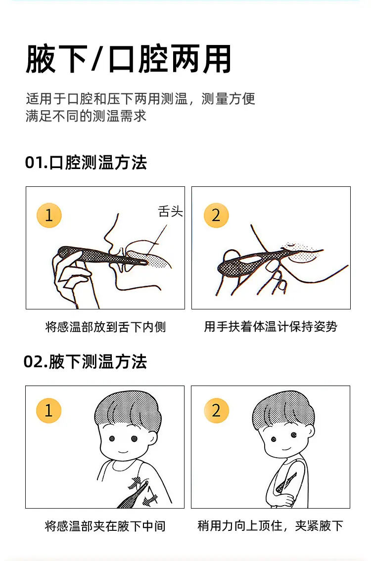 T15SL详情页_08.jpg